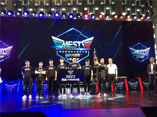 季成败的关 季成败的关