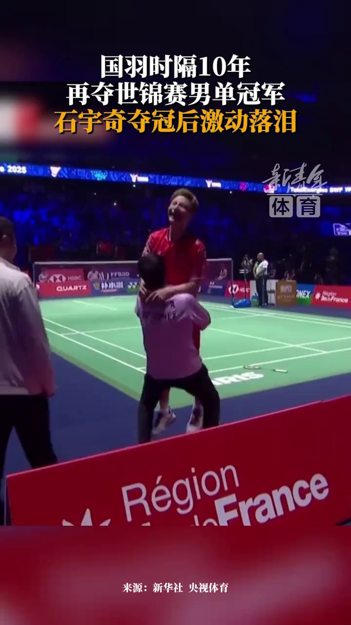 防守封盖 防守封盖