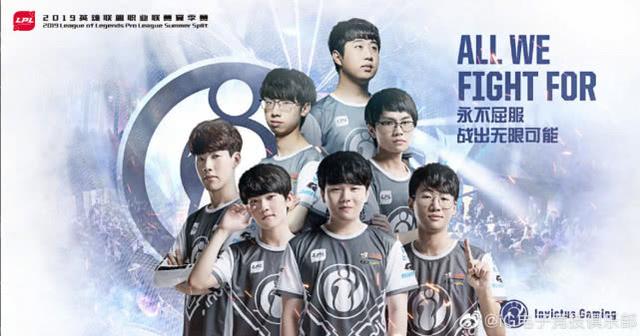 未在赛前明 未在赛前明