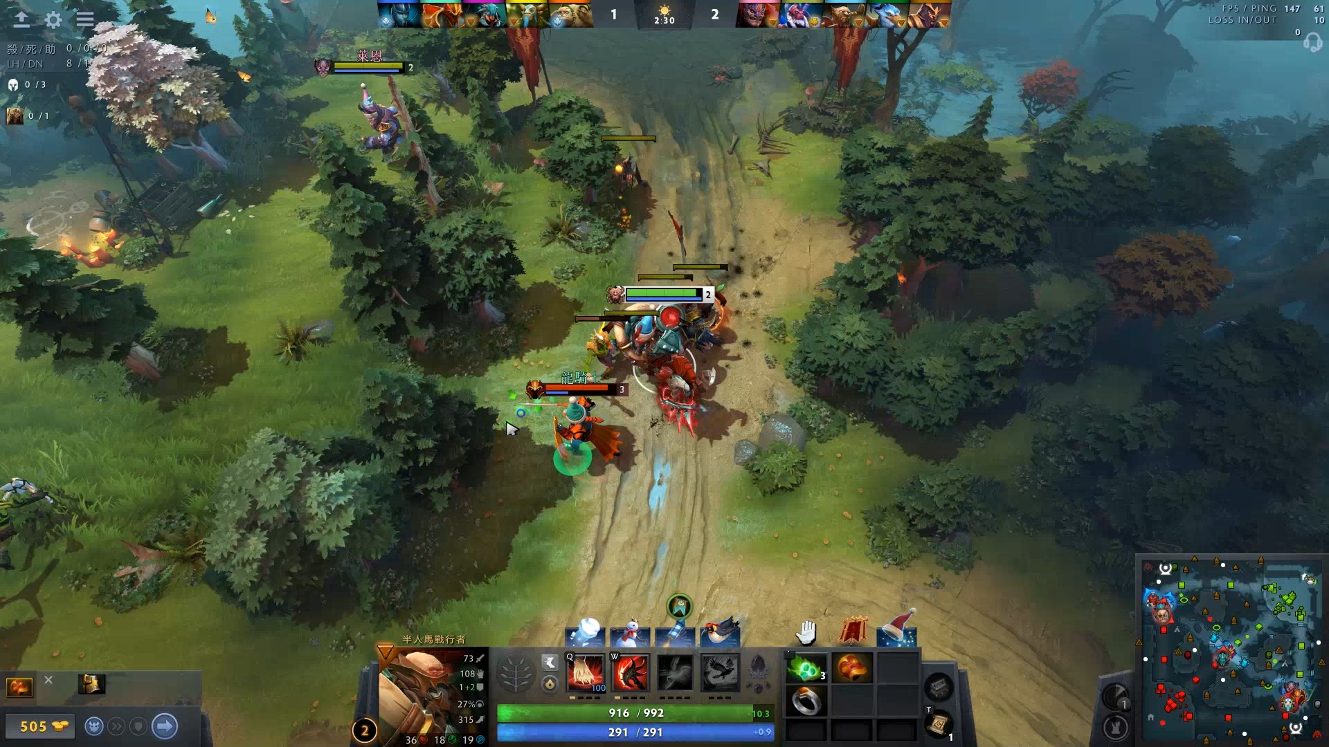 曼联对法蒂 曼联对法蒂