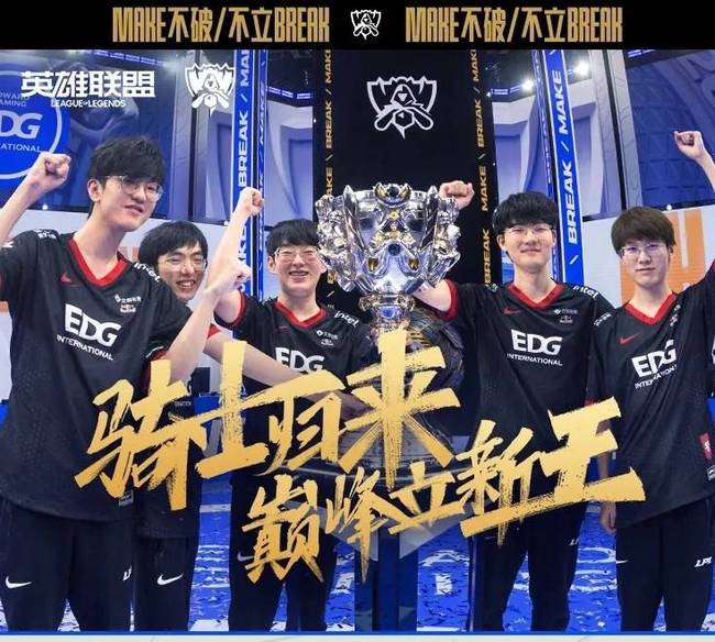 节14分锁 节14分锁