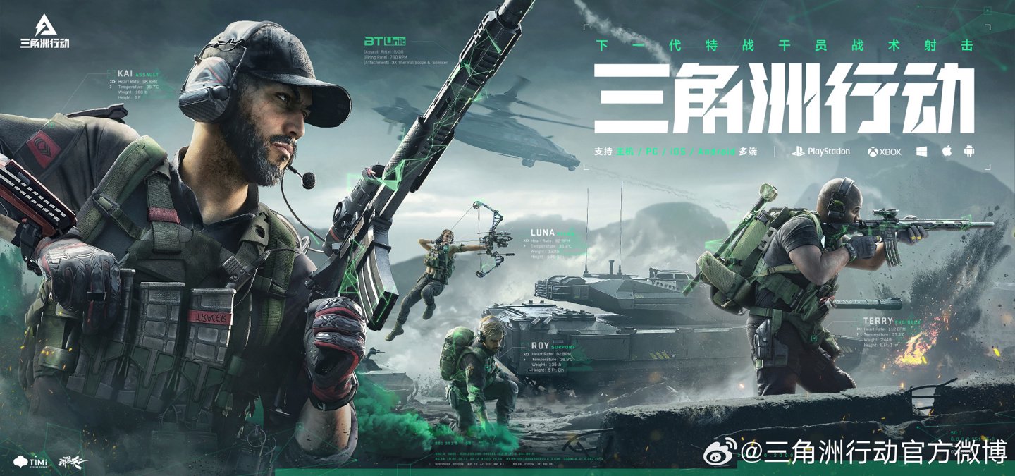 不仅仅是一 不仅仅是一