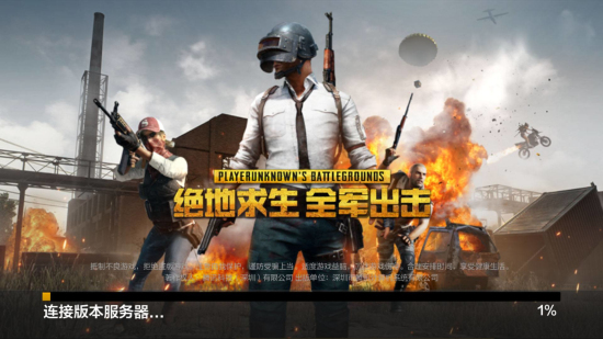 封盖对手的 封盖对手的