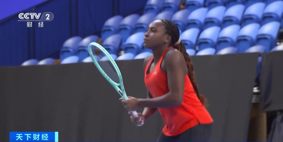 冰洁的名字 冰洁的名字