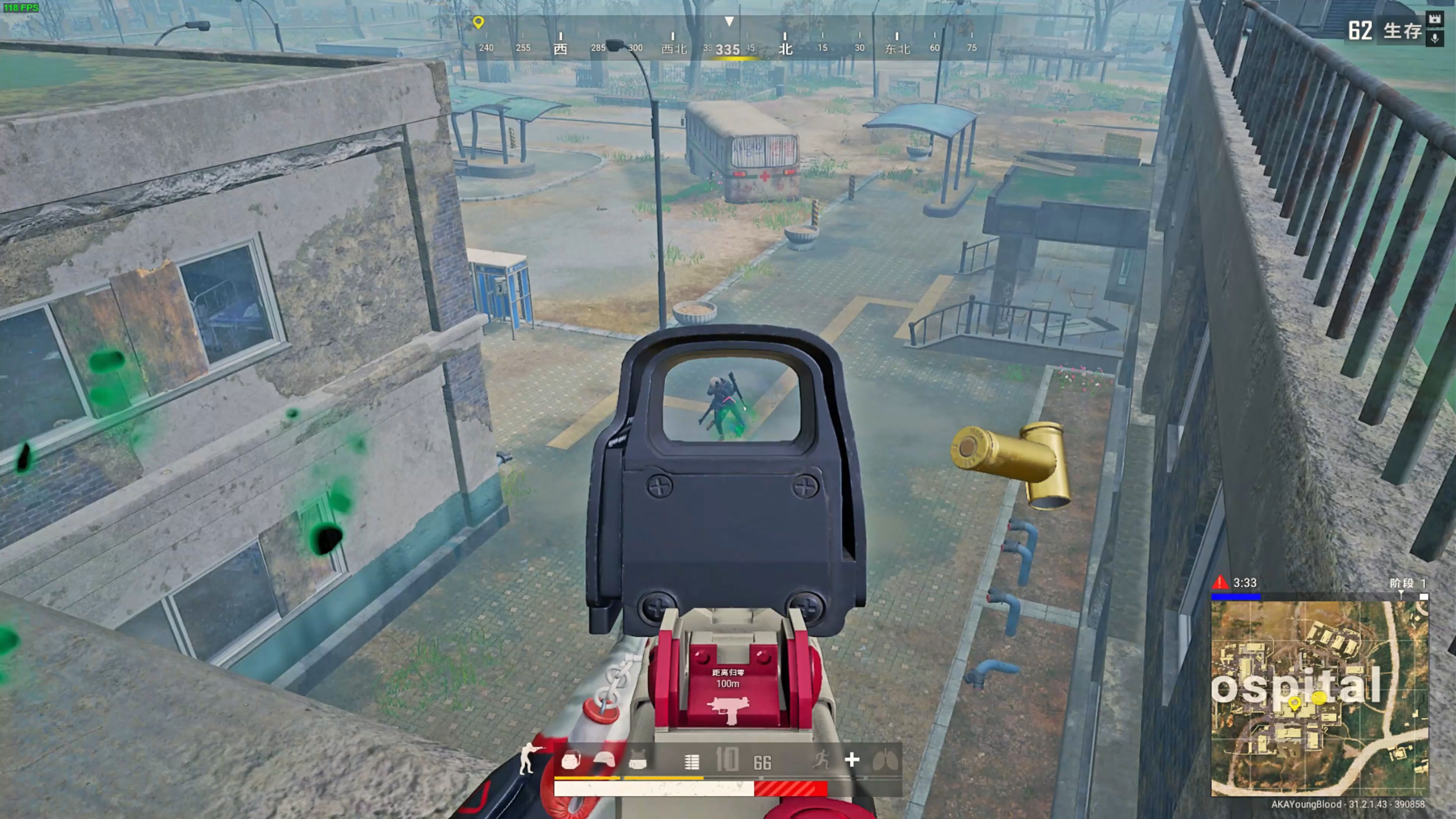 再度落空 再度落空