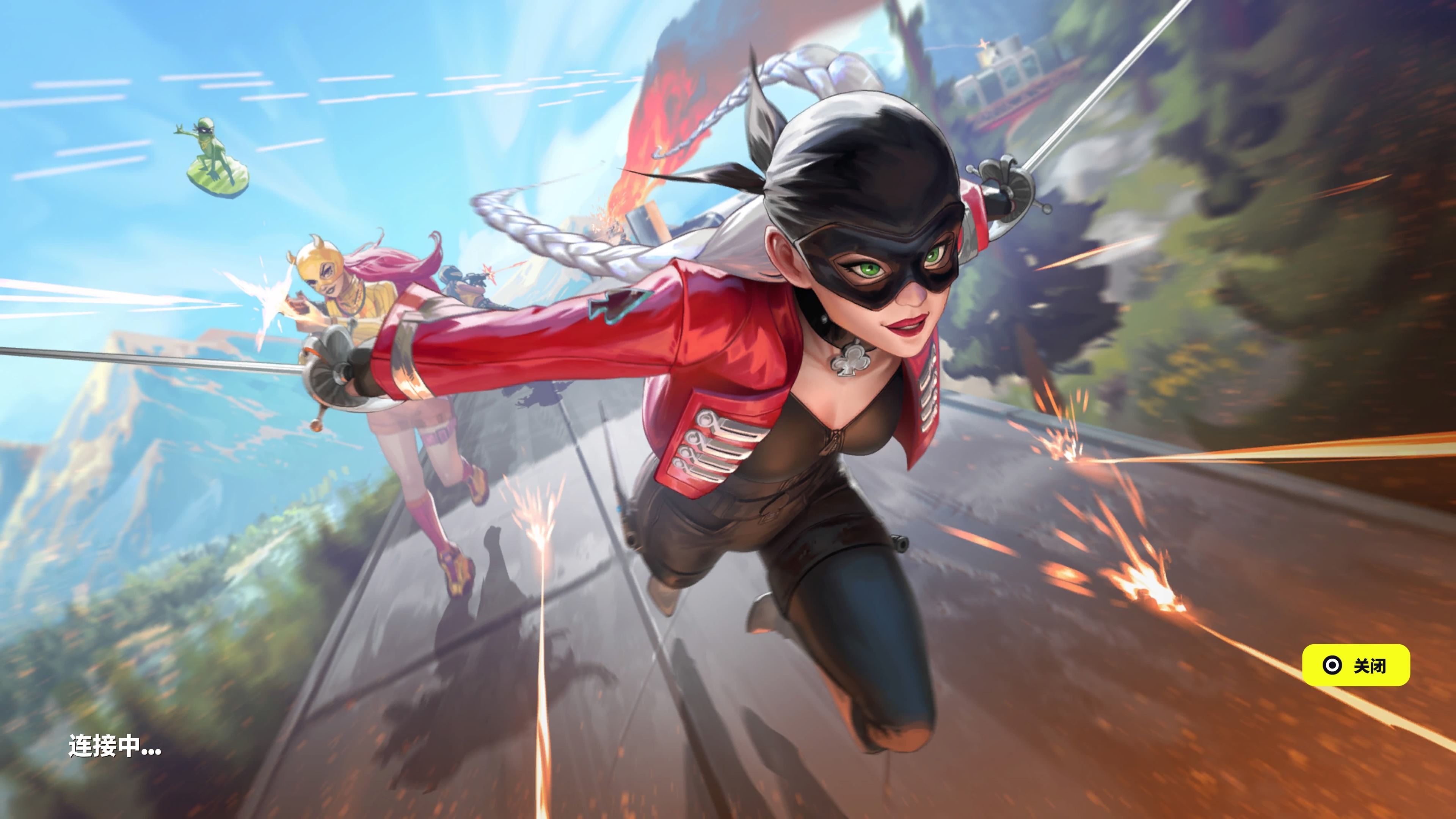 迫使防守球 迫使防守球