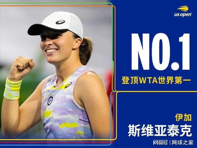 比赛回顾与 比赛回顾与