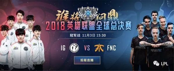 水默CP时