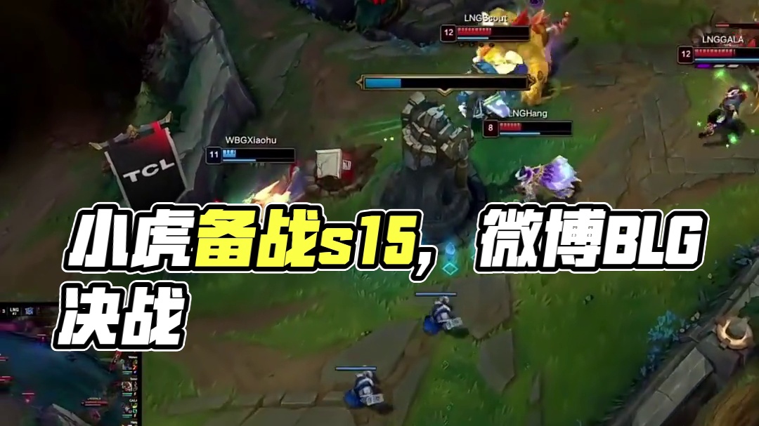 赛扬讨论的
