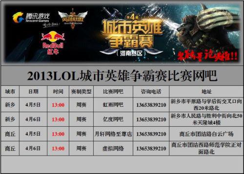 逼迫对手收 逼迫对手收