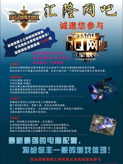何再定义