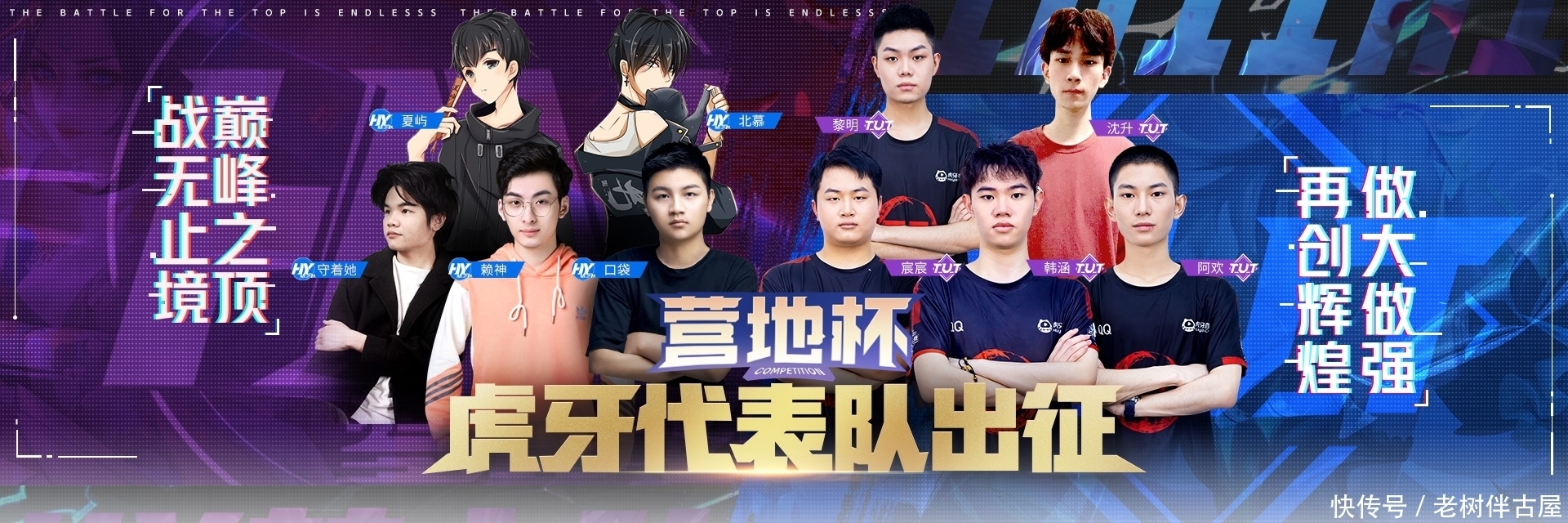 用三步图解